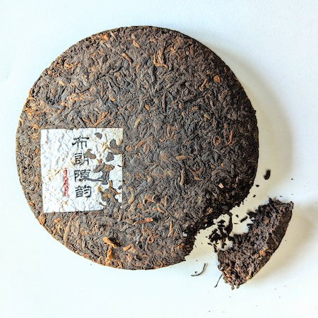 Bulang Dark Puer Cake