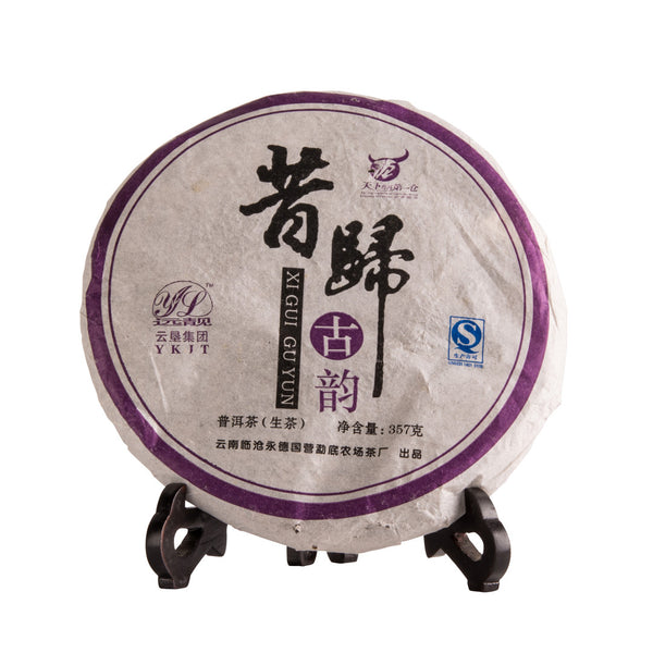 Green Puer Cake