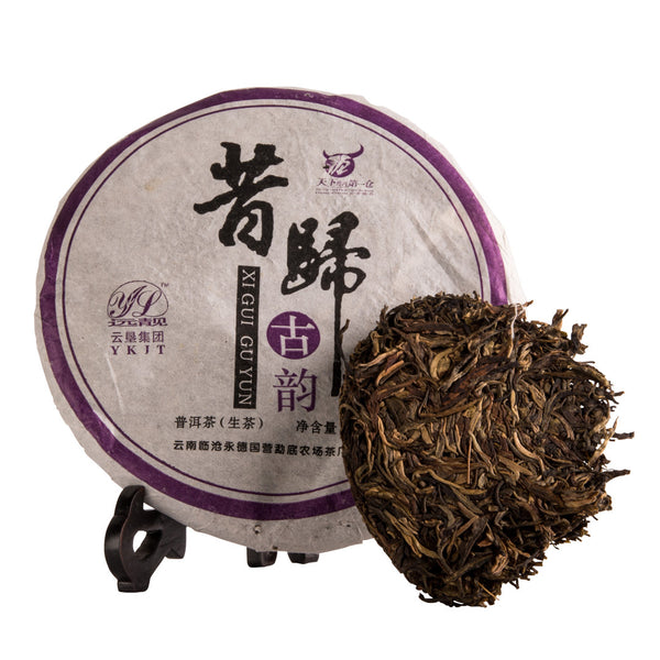 Green Puer Cake