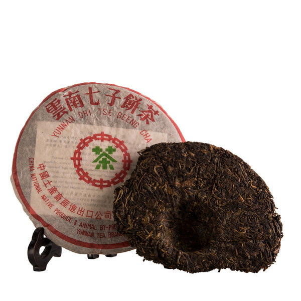 Old Tree Green Puer Cake