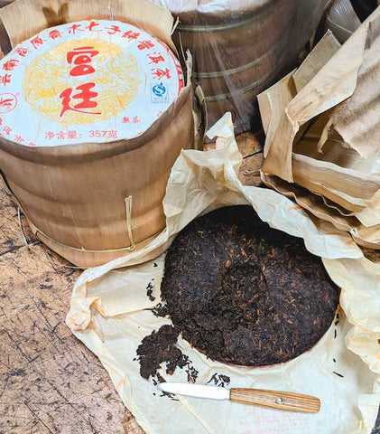 Imperial Puer Cake